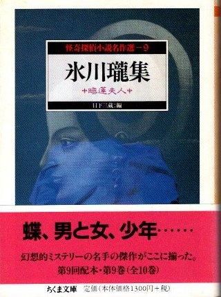 õ微̾9ɹ : ϡ׿