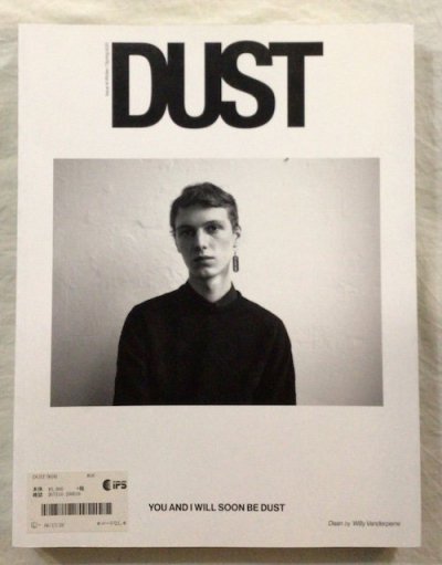 DUSTIssue16YOU AND I WILL SOON BE DUST