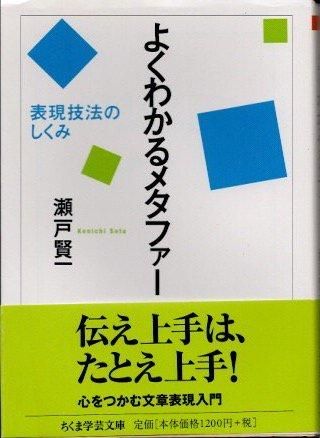 褯狼᥿եɽˡΤߡ͸졡޳طʸ