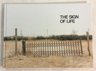 THE SIGN OF LIFE  