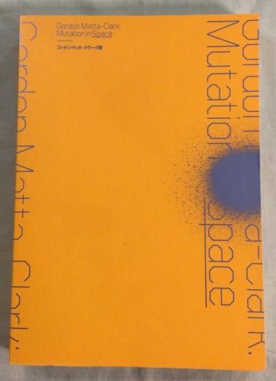 �����ɥ󡦥ޥå�=���顼��Ÿ