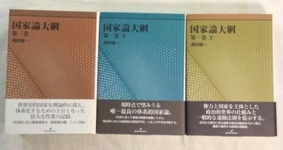 全集・揃いもの - 東京 下北沢 クラリスブックス 古本の買取 全集・揃いもの - 東京 下北沢 クラリスブックス 古本の買取