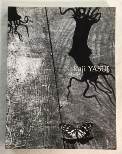 °缣̿Τ٤ơɴǯNakaji Yasui 1903-1942