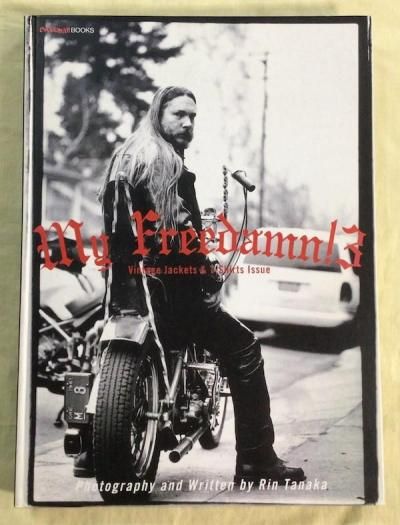 My Freedamn! 3Vintage Jackets & T-Shirts Issueޥե꡼3
