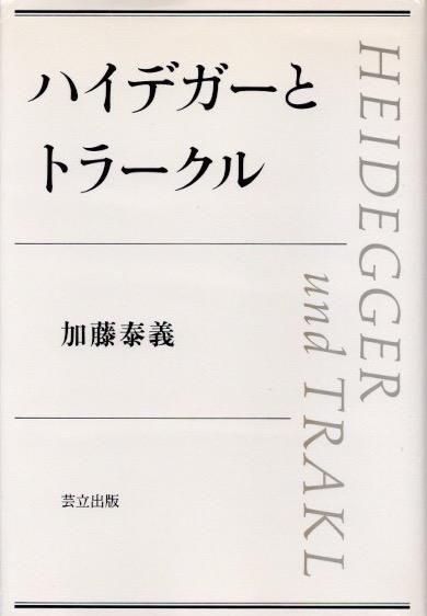 ϥǥȥȥ顼롡ƣٵ