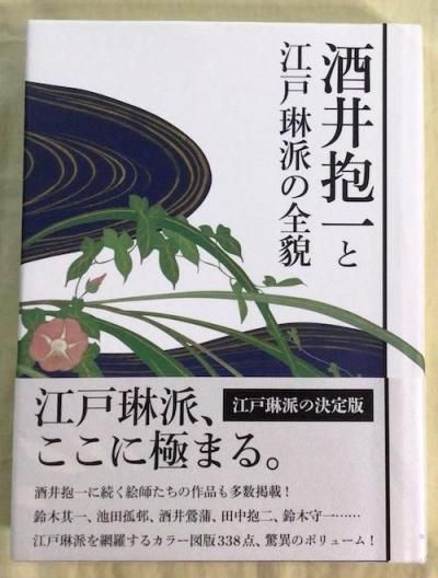 �������ȹ������ɤ����ơ��������Ÿ���ż¹԰Ѱ���/��衦�ƽ�