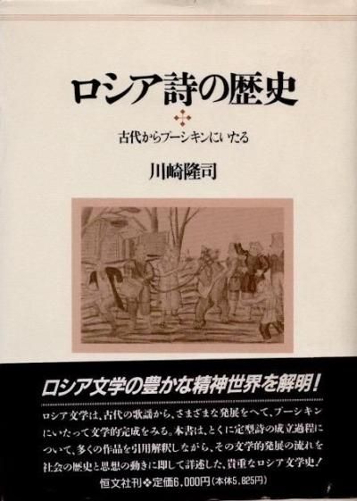 ˡ夫סˤ롡δ