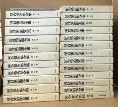 政治学 - 東京 下北沢 クラリスブックス 古本の買取・販売|哲学 政治学 - 東京 下北沢 クラリスブックス 古本の買取・販売|哲学