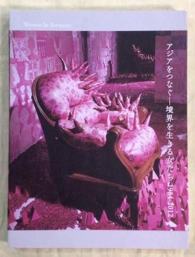 ��������Ĥʤ�������������������� 1984-2012