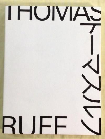 �ȡ��ޥ�����ա�Ÿ�����Ͽ