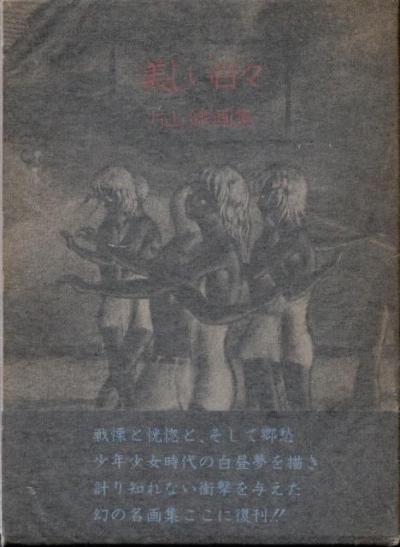 һ轸