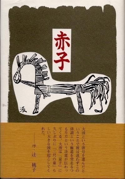 罸ֻҡ