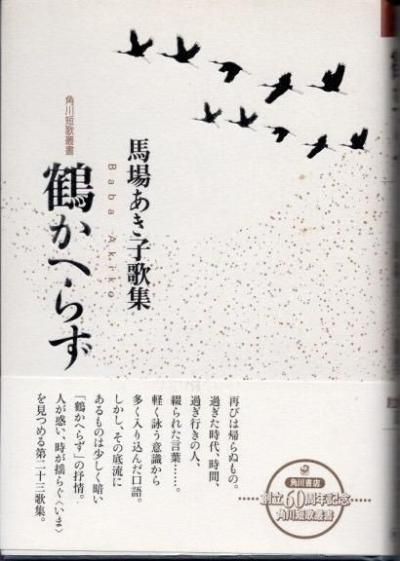 ᤫؤ餺 : Ͼ줢Ҳν