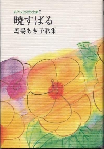 ǤФ : Ͼ줢Ҳν