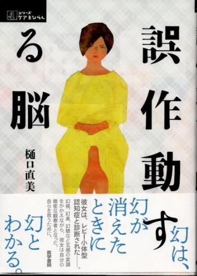 ưǾ꡼Ҥ餯ľ