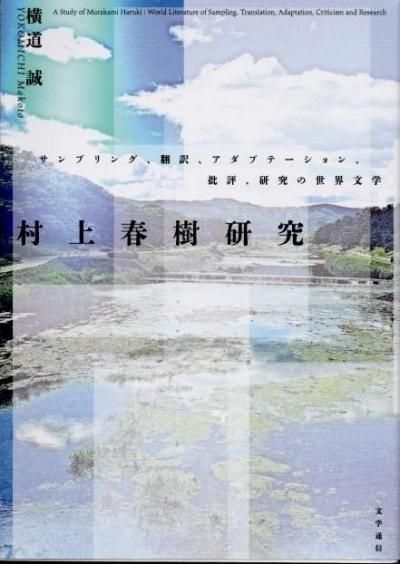 ¼ռ桡ץ󥰡ץơɾʸءƻ