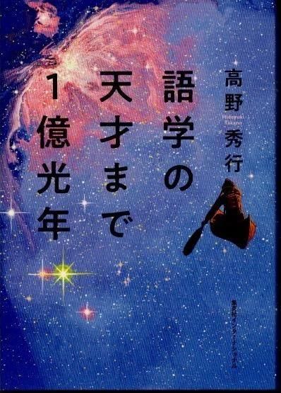 ؤŷͤޤ1ǯ