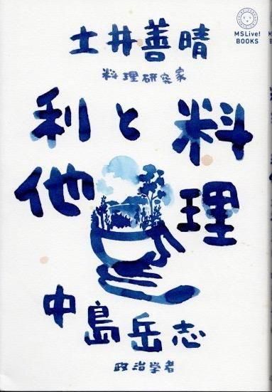 ¾ڰٻ֡MSLive!Books