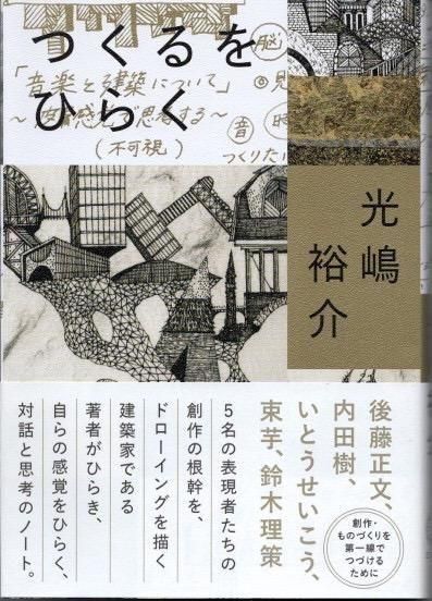 ĤҤ餯͵