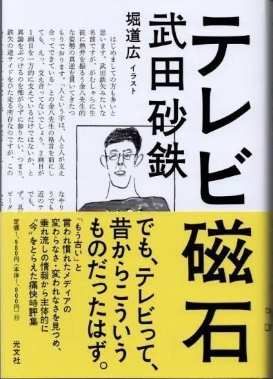 ƥӼСĺŴƻ/饹