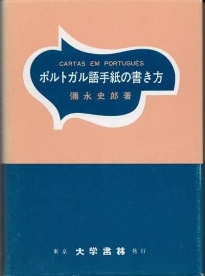 ݥȥνʻϺ