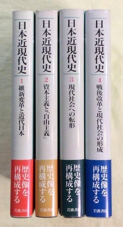 Amazon.co.jp: 文藝時代 復刻版 日本近代文学館書籍 古本 セット