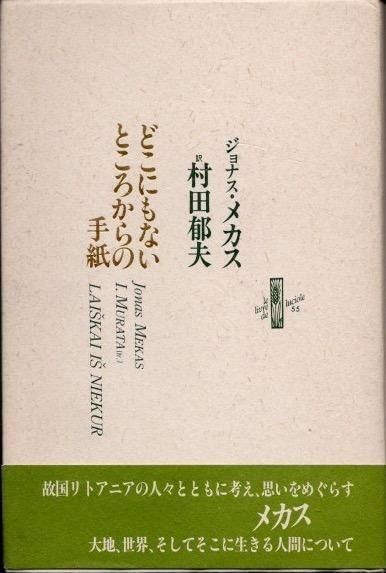 ɤˤʤȤμ桡ʥᥫ