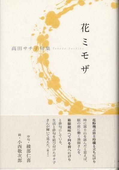 ֥ߥ⥶ĥҶ罸