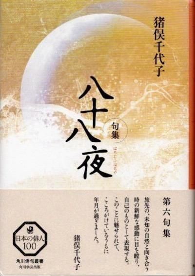 罸ȬȬ롡