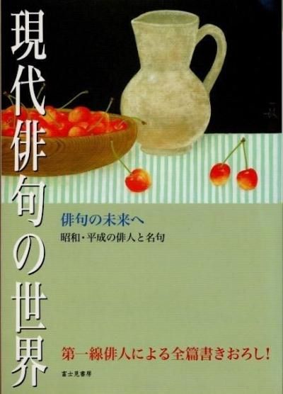 жж̤ؾ¡ʿпͤ̾硡ж縦Խ/