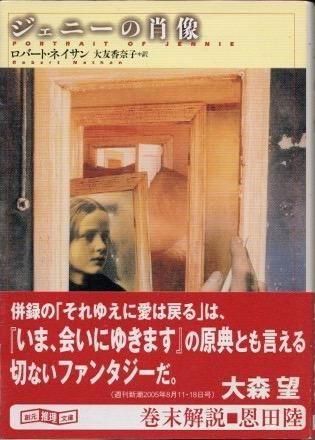 ˡξСȡͥϸʸ
