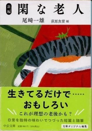 ԡפϷ͡ͺʸ