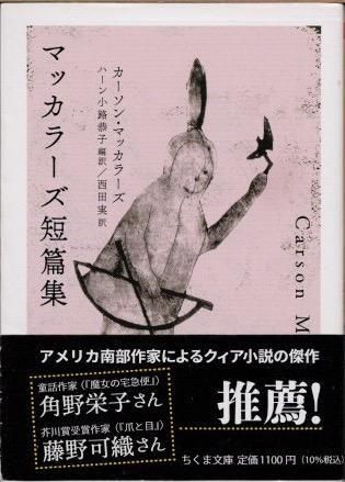 ޥå顼ûӽʸ