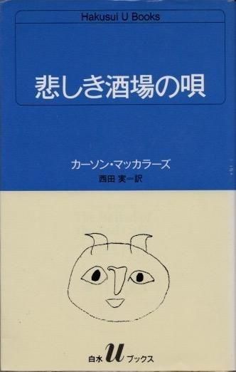 ᤷα󡦥ޥå顼U֥å