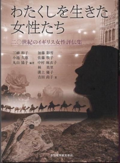 錄Υꥹɾ»¾/