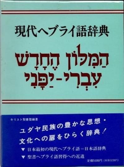 إ֥饤켭ŵꥹԽ/