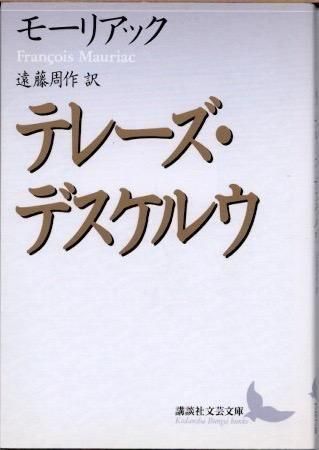 ƥ졼ǥ륦̼ʸʸˡե󥽥⡼ꥢå