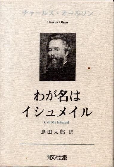 郎̾ϥᥤ롡㡼륺륽