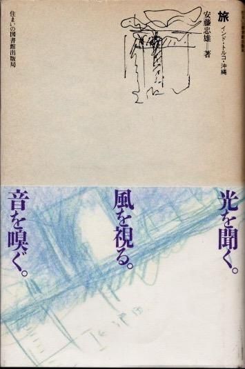 ιɡȥ륳졡ƣͺޤ20