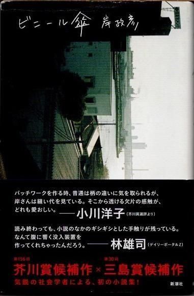 ӥˡ뻱ɧ