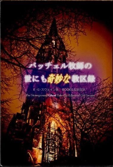 Хåһդˤ̯ʶϿEG