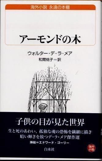 ɤڡ륿ǡ顦ᥢ