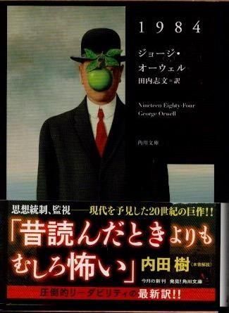 1984硼롡ʸ