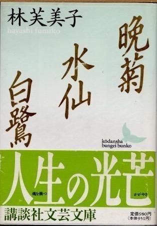 յơ硦ҡ̼ʸʸ