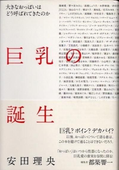 礭ʤäѤϤɤƤФƤΤ