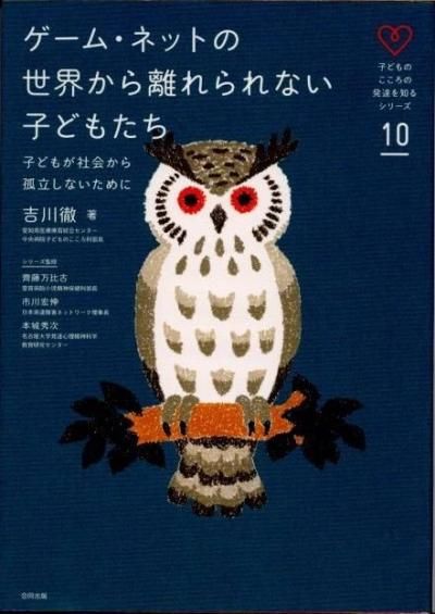 ࡦͥåȤΥʤҤɤ⤿Ҥɤ⤬Ҳ񤫤ΩʤˡŰҤɤΤȯãΤ륷꡼10