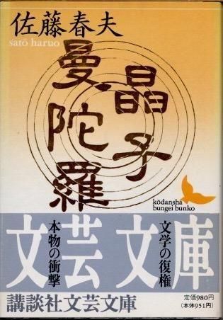 塡ƣס̼ʸʸ