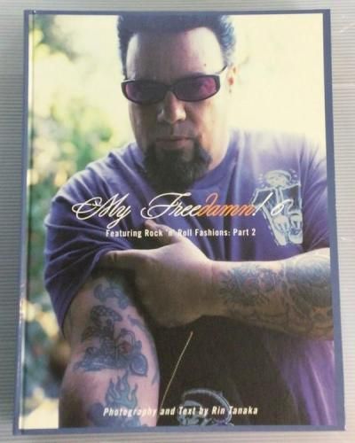 My freedamn6  (Featuring rock'n'roll fashions part 2) ޥե꡼ࡡϺRin Tanaka