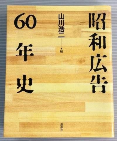 ¹60ǯˡ 