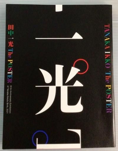 2󥿥ޥ顦ݥŸThe PosterϿ